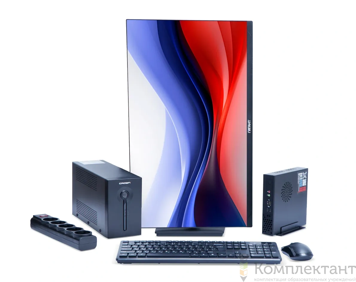 Автоматизированное рабочее место с стабилизатором напряжения Core i5/16GB/SSD512GB/ 24''/Российская ОС