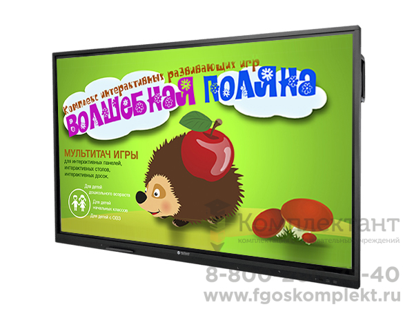 Интерактивная панель «Olodim» : 22